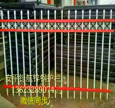 59955489948268943.jpg 復(fù)件 (2) QQ圖片20091202002044_副本_meitu_19.jpg