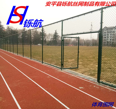 體育圍網(wǎng)_.jpg 體育圍網(wǎng)_.jpg